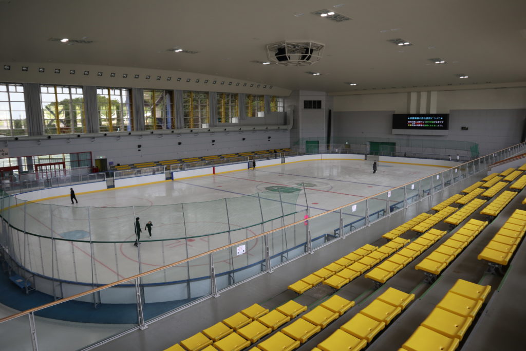 愛・地球博記念公園(モリコロパーク)施設、アイススケート場 ジブリパーク案内所 愛・地球博記念公園(モリコロパーク)施設、アイススケート場 ジブリパーク案内所